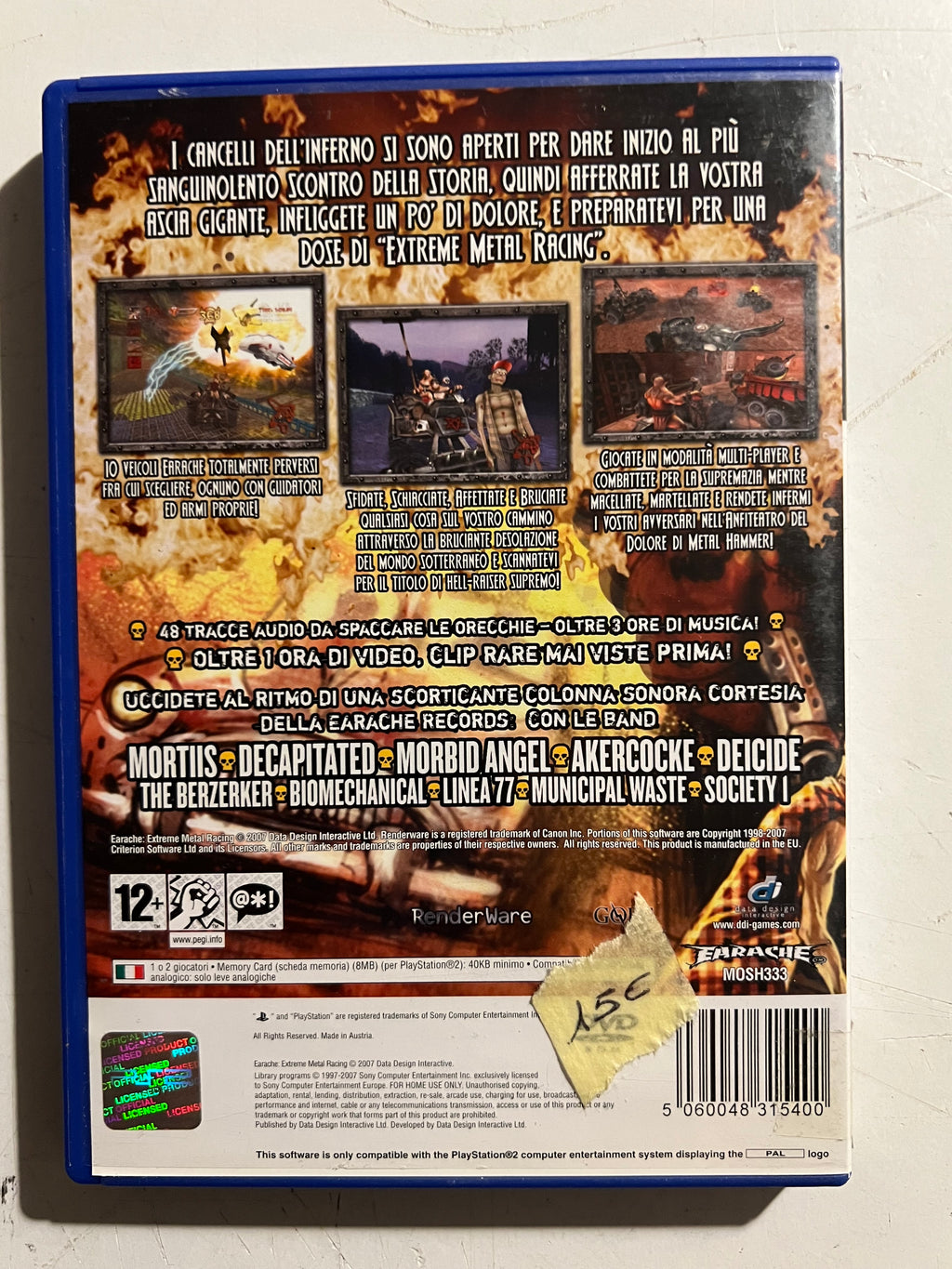 EARACHE EXTREME METAL RACING