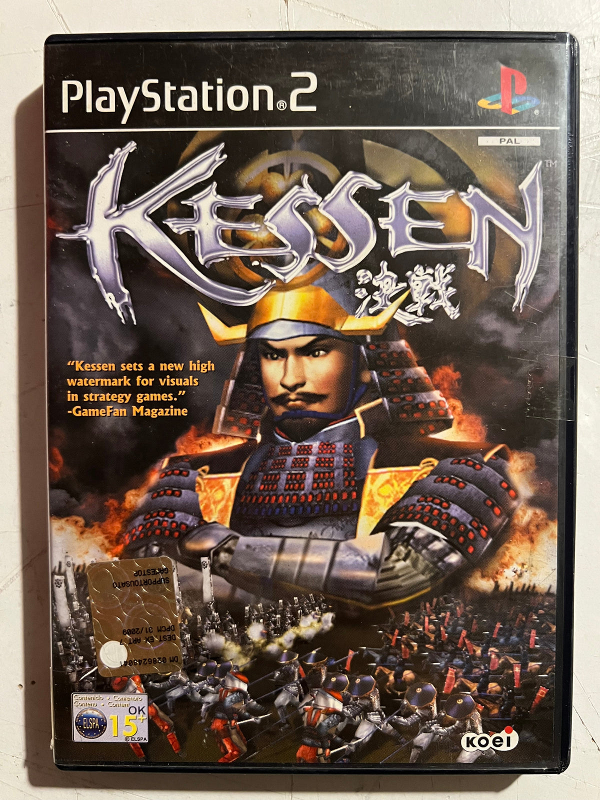 KESSEN