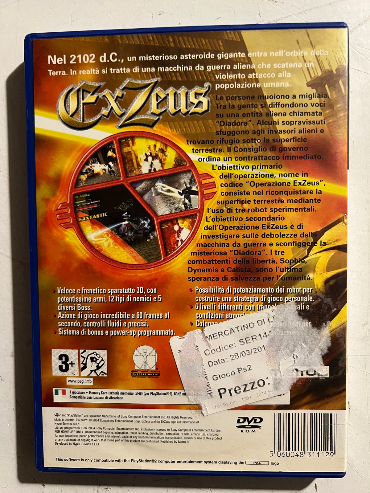 ExZeus
