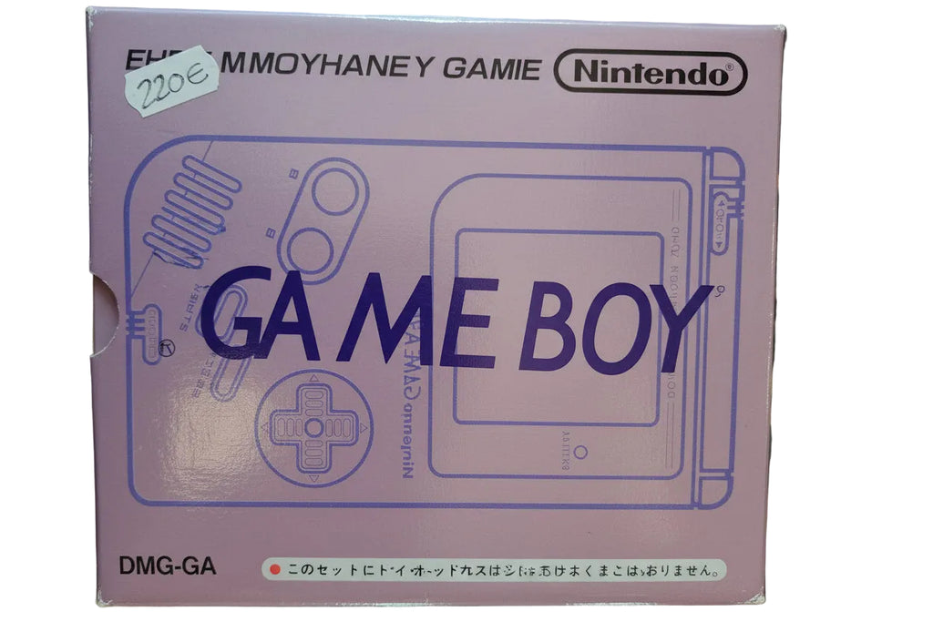 GAME BOY CLASSIC BOXATO...