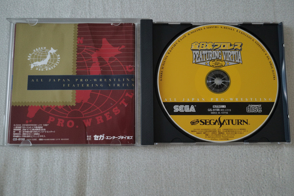 All Japan Pro Wrestling Featuring Virtua  Sega Saturn  Japan