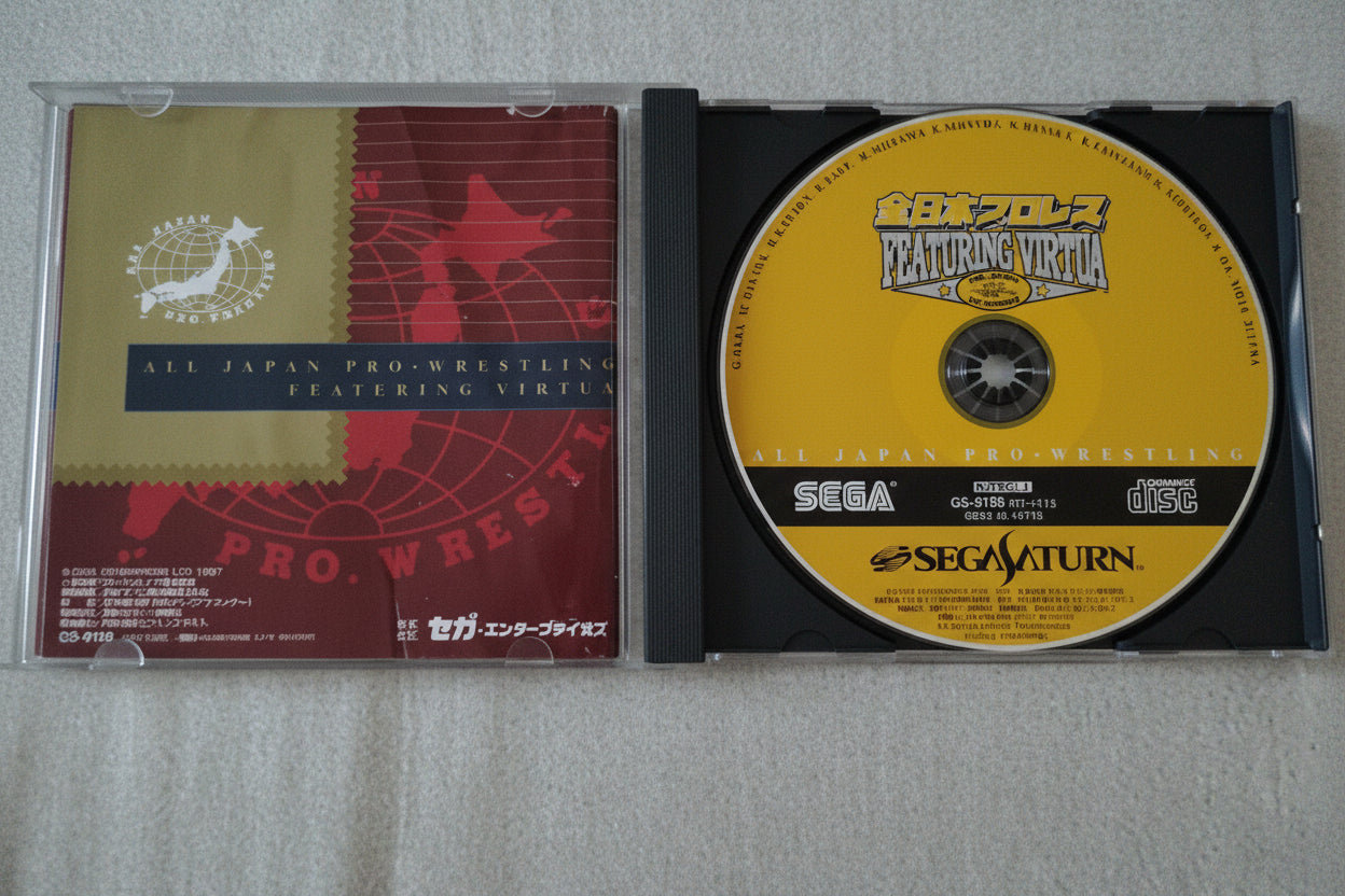 All Japan Pro Wrestling Featuring Virtua  Sega Saturn  Japan