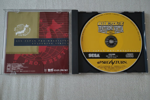 All Japan Pro Wrestling Featuring Virtua  Sega Saturn  Japan