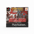 # Metal Gear Solid  Edizione Speciale