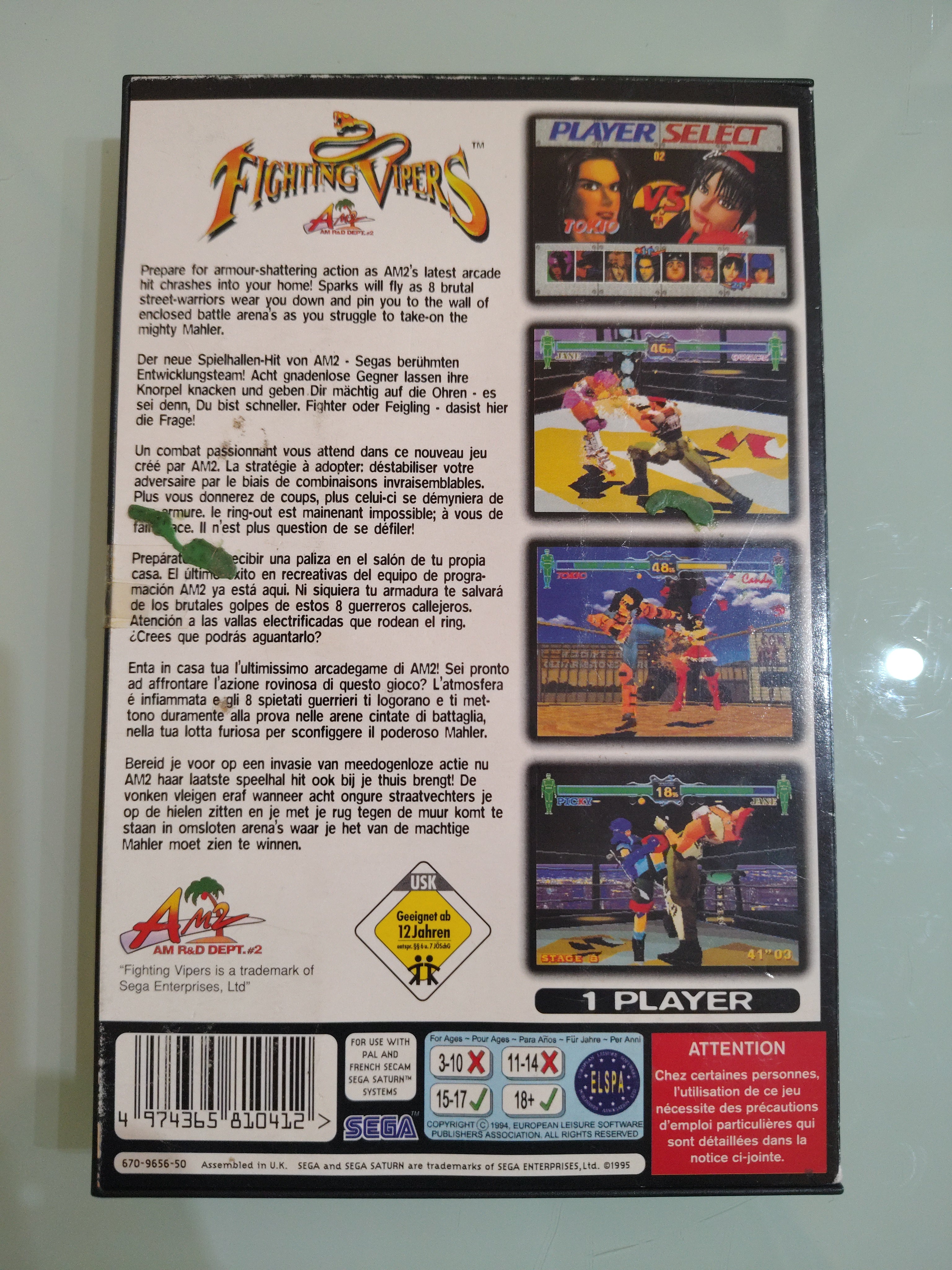 FIGHTING VIPERS PAL