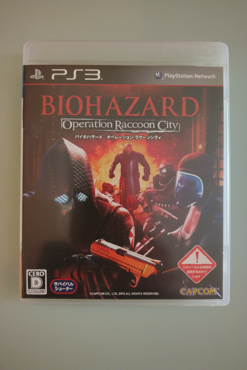 PS3 Biohazard Operazione Raccoon City Resident Evil Giappone PlayStation 3