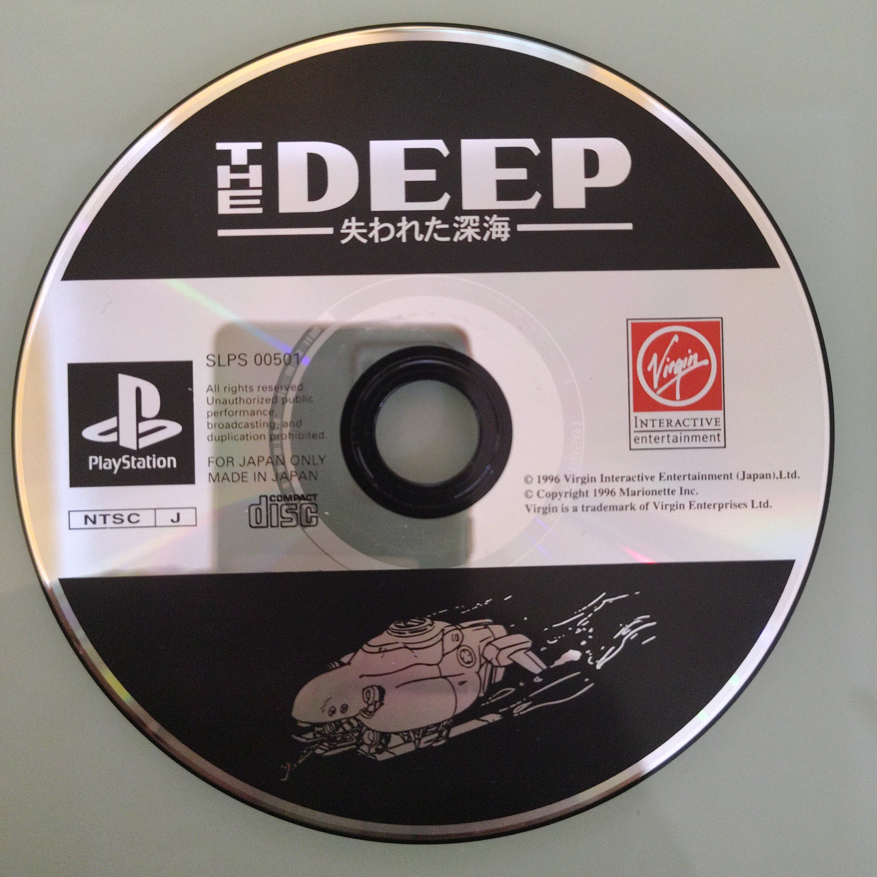 The Deep Disc only edition ( solo disco )