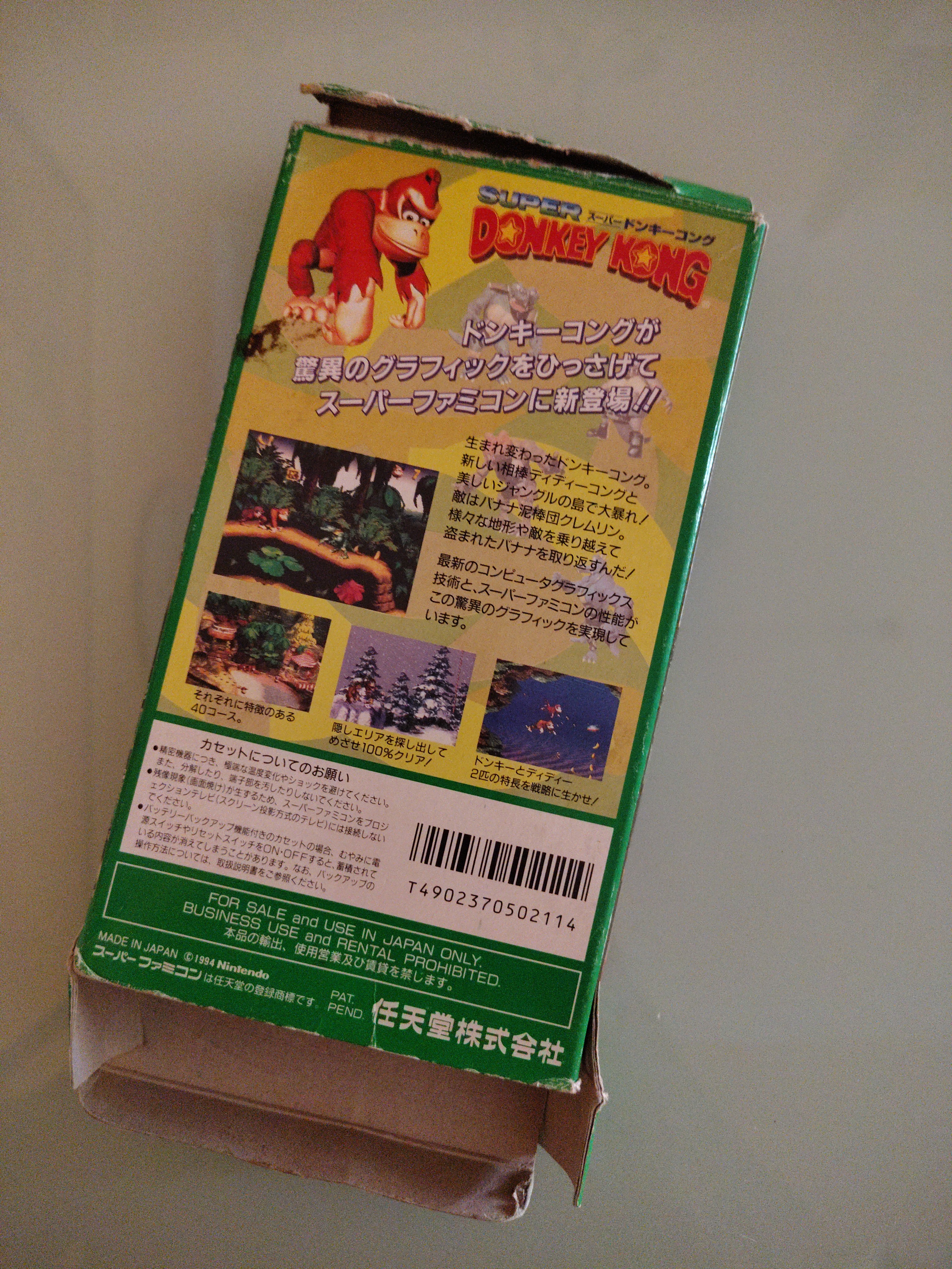SUPER DONKEY KONG 1 COUNTRY NINTENDO SUPER FAMICOM  GIAPPONESE JP