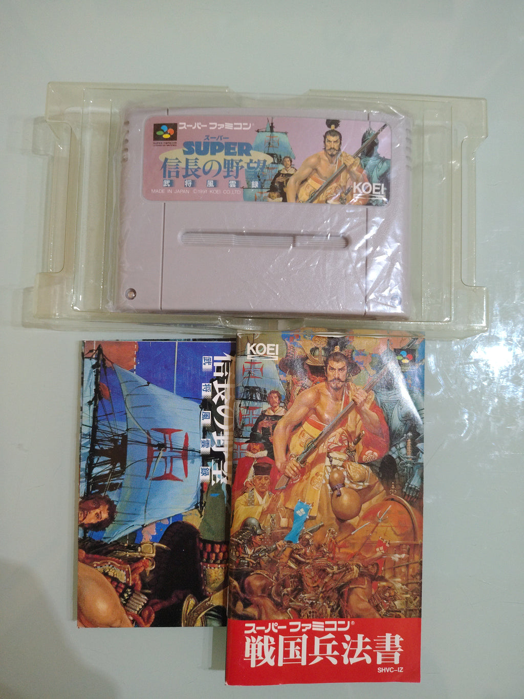 SUPER FAMICOM SNES NINTENDO  NOBUNAGA NO YABOU JAPAN