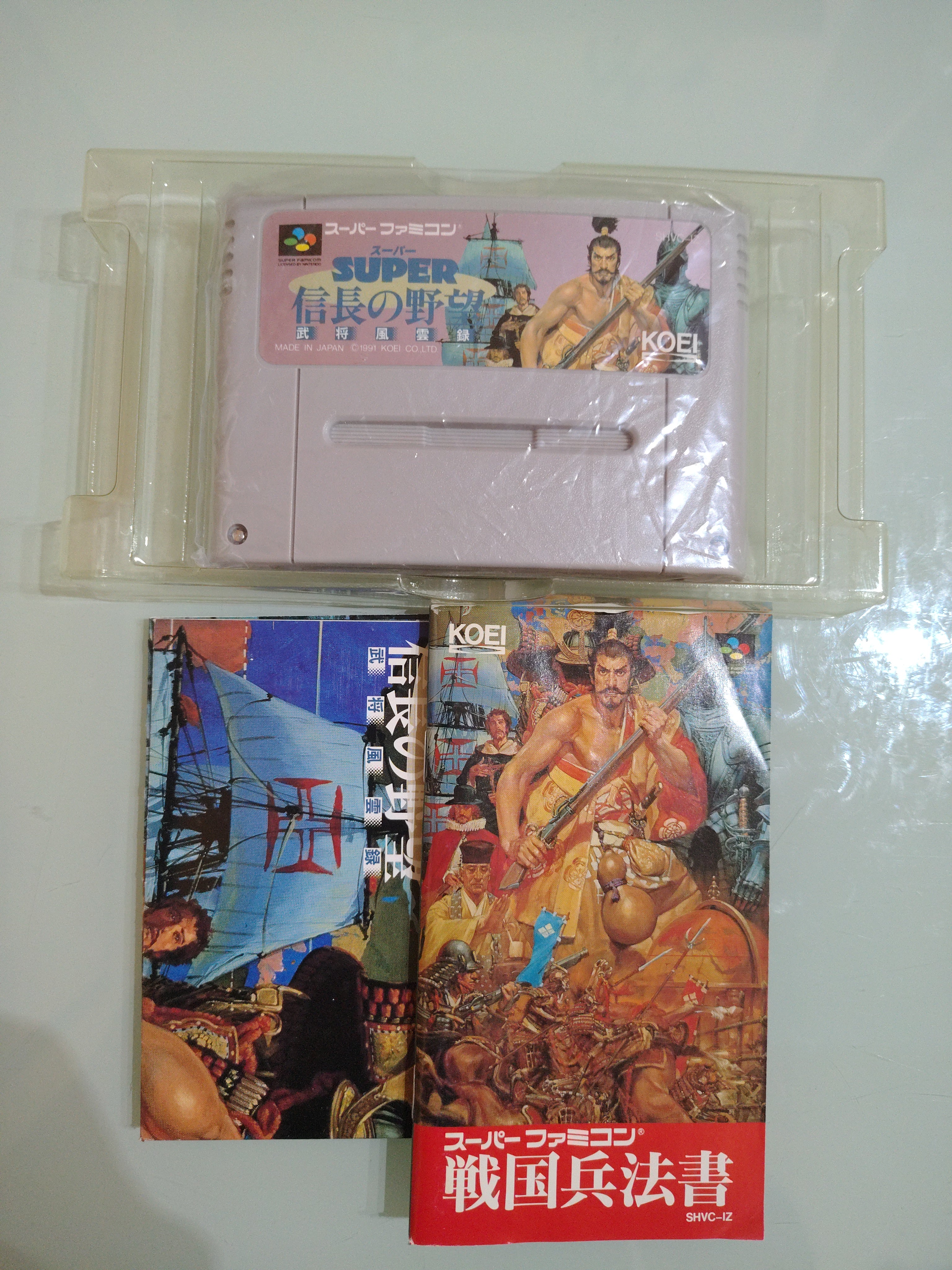 SUPER FAMICOM SNES NINTENDO  NOBUNAGA NO YABOU JAPAN