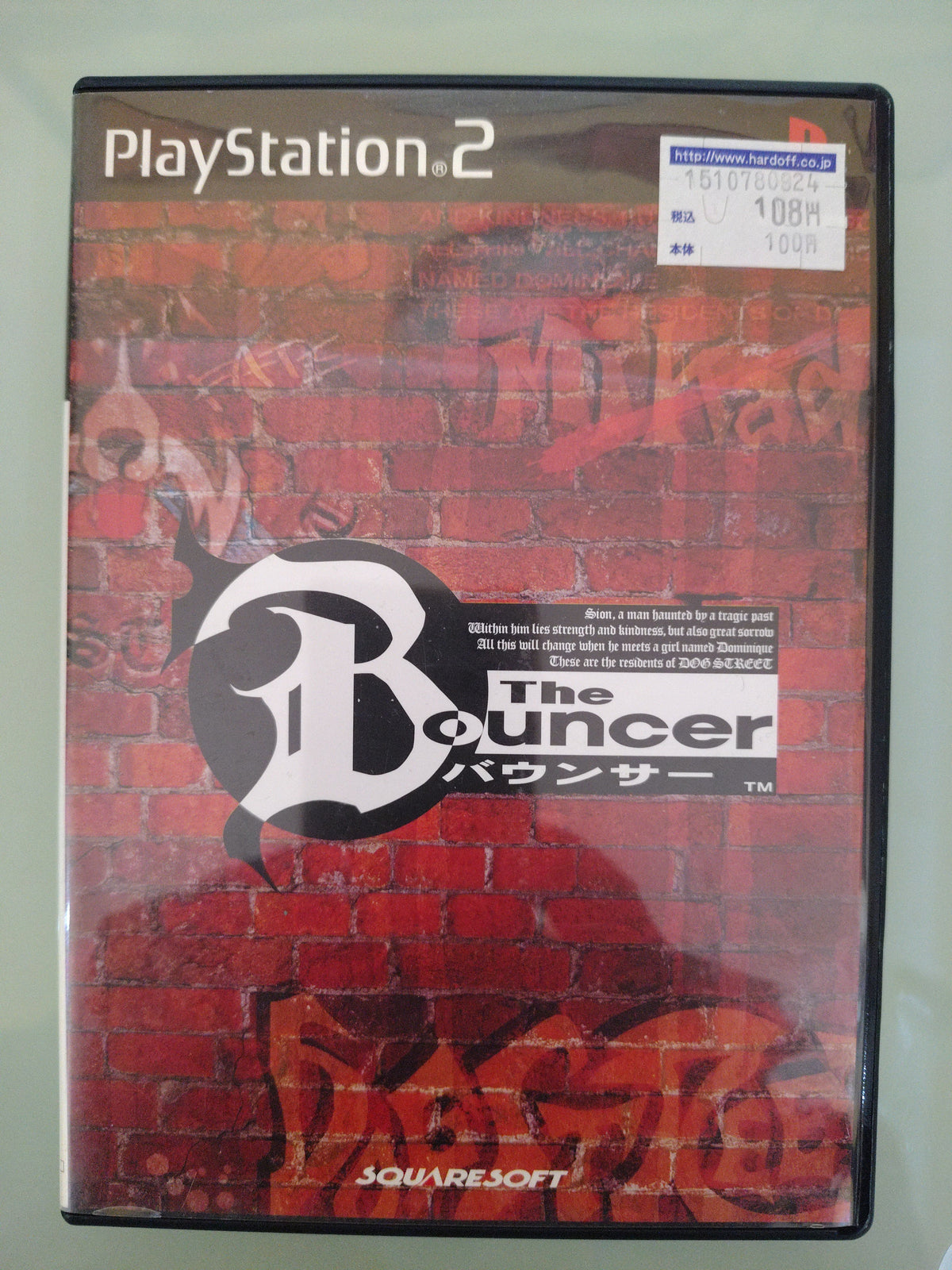 THE BOUNCER NTSC jap