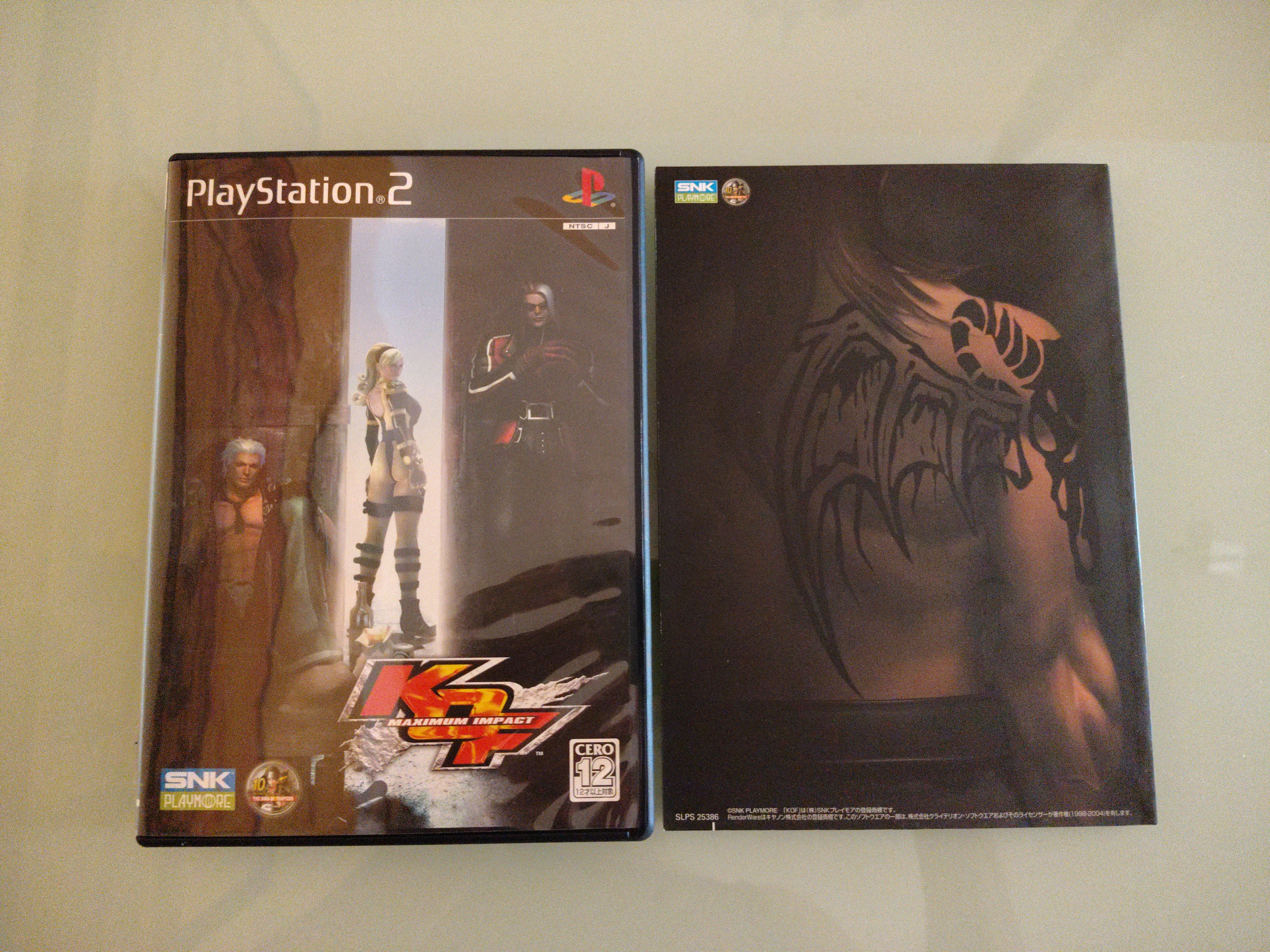 KoF  King of Fighters Maximum Impact - Sony Playstation 2  Japan