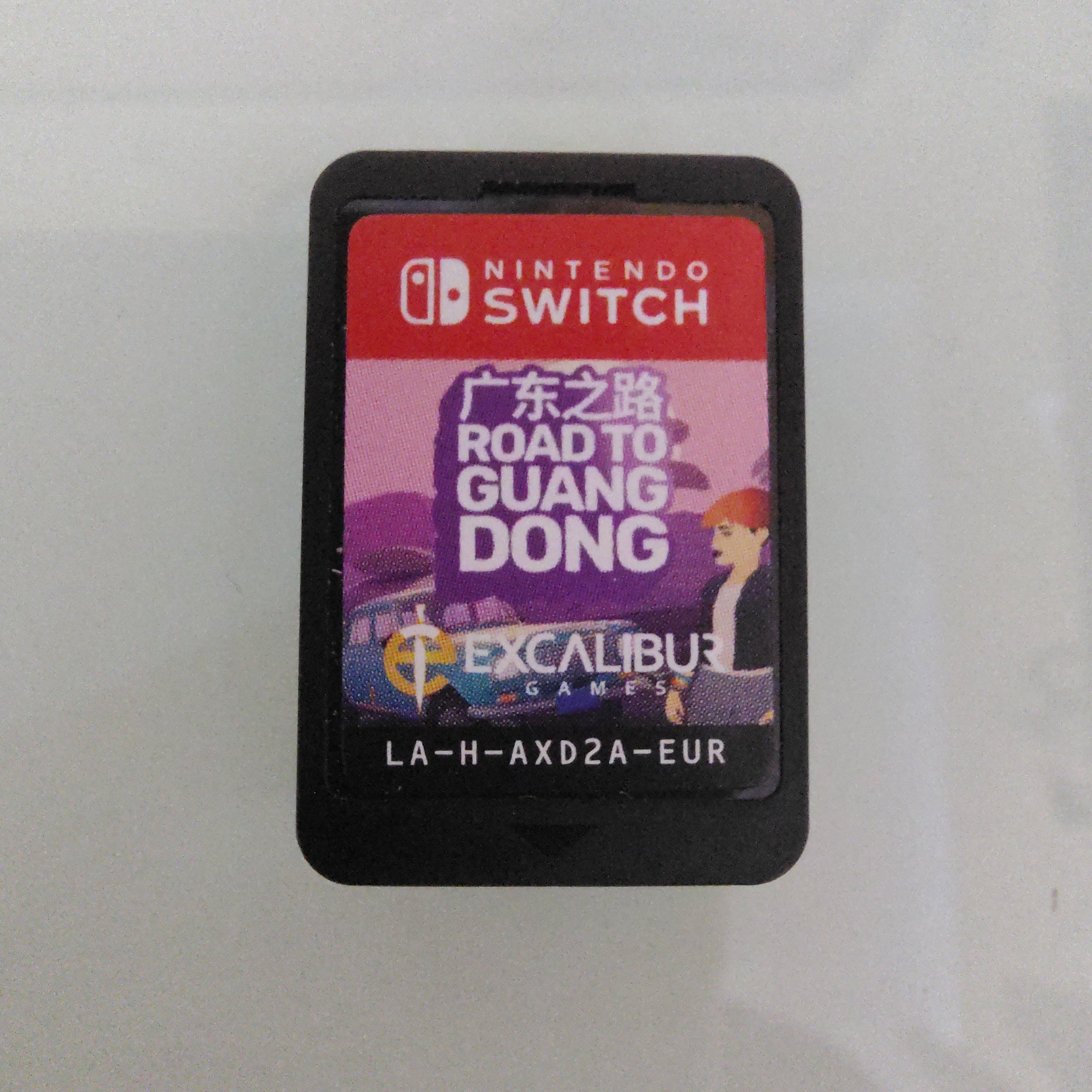 Road to Guangdong ( solo gioco)
