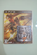 Dynasty Warriors 8 (Shin Sangoku Musou 7) PS3 [Importazione Giappone