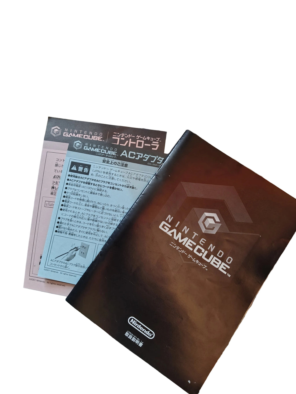 GAME CUBE SILVER BOXATO JAP