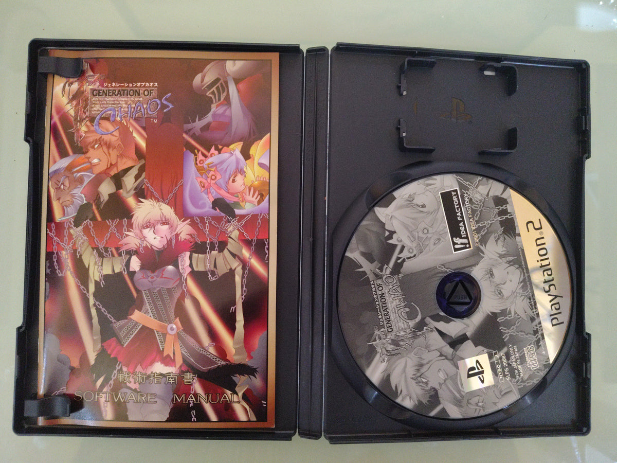 Generation of Chaos NTSC JAP