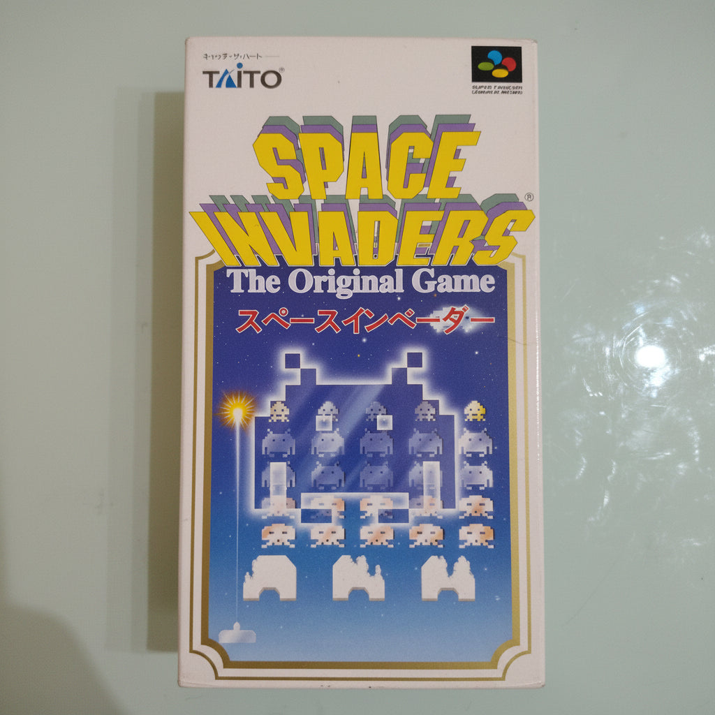 SPACE INVADERS NTSC jap