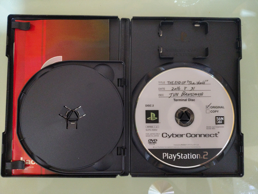 Hack G.U Vol.1 REBIRTH JAP COPERTINA NTSC-J
