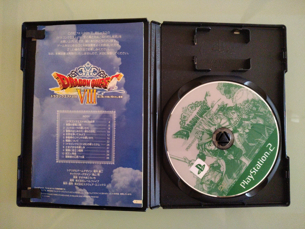 Dragon Quest Viii GIOCO PS2 VERSIONE GIAPPONESE