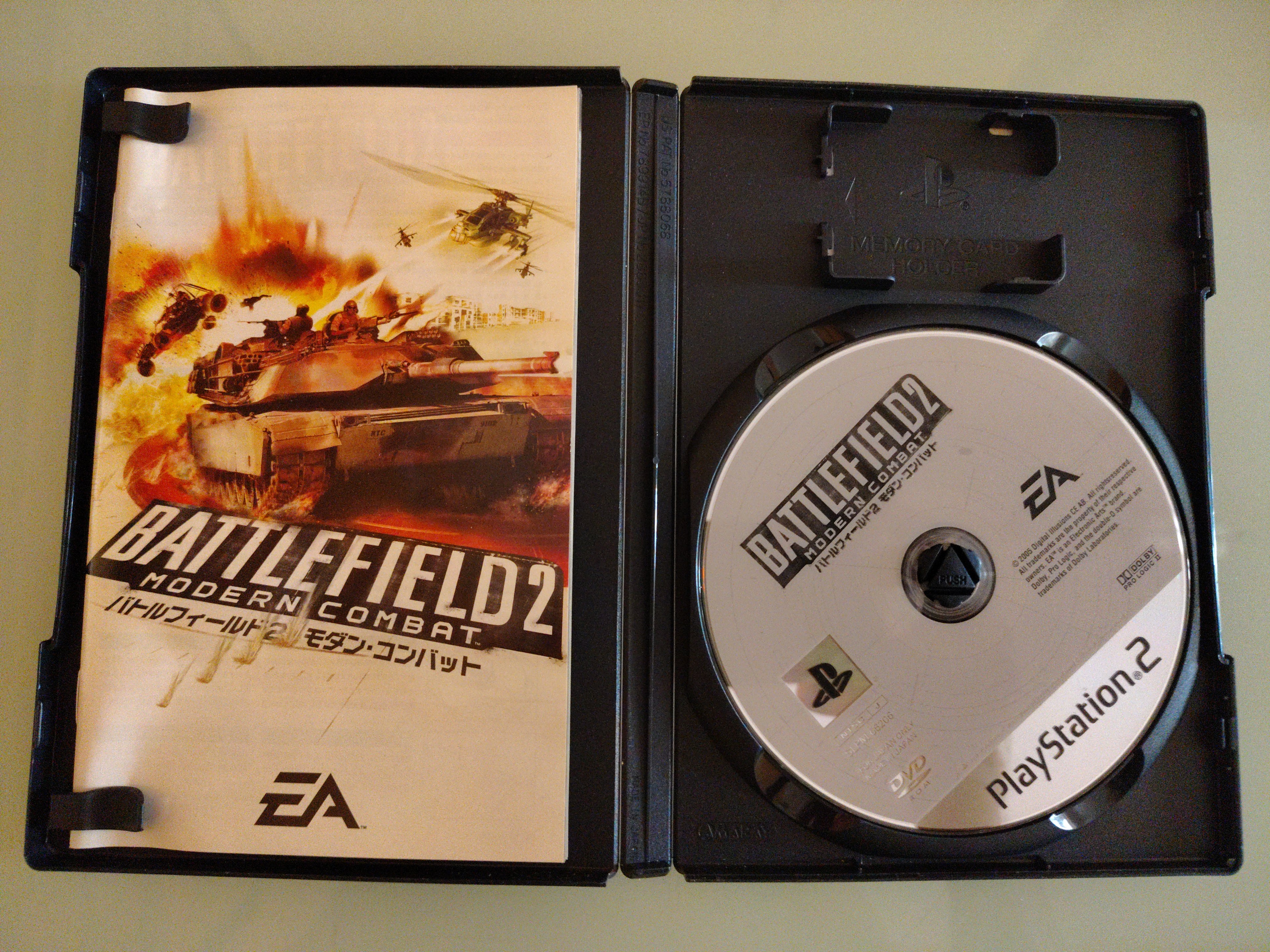 BATTLEFIELD 2 MODERN COMBAT NTSC jap