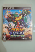 USED PS3 Ratchet & Clank: All 4 One Japanese ver