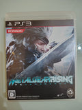 METAL GEAR RISING REVENGEANCE  versione giapponese Konami