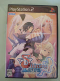 SHINING TEARS NTSC/JAP