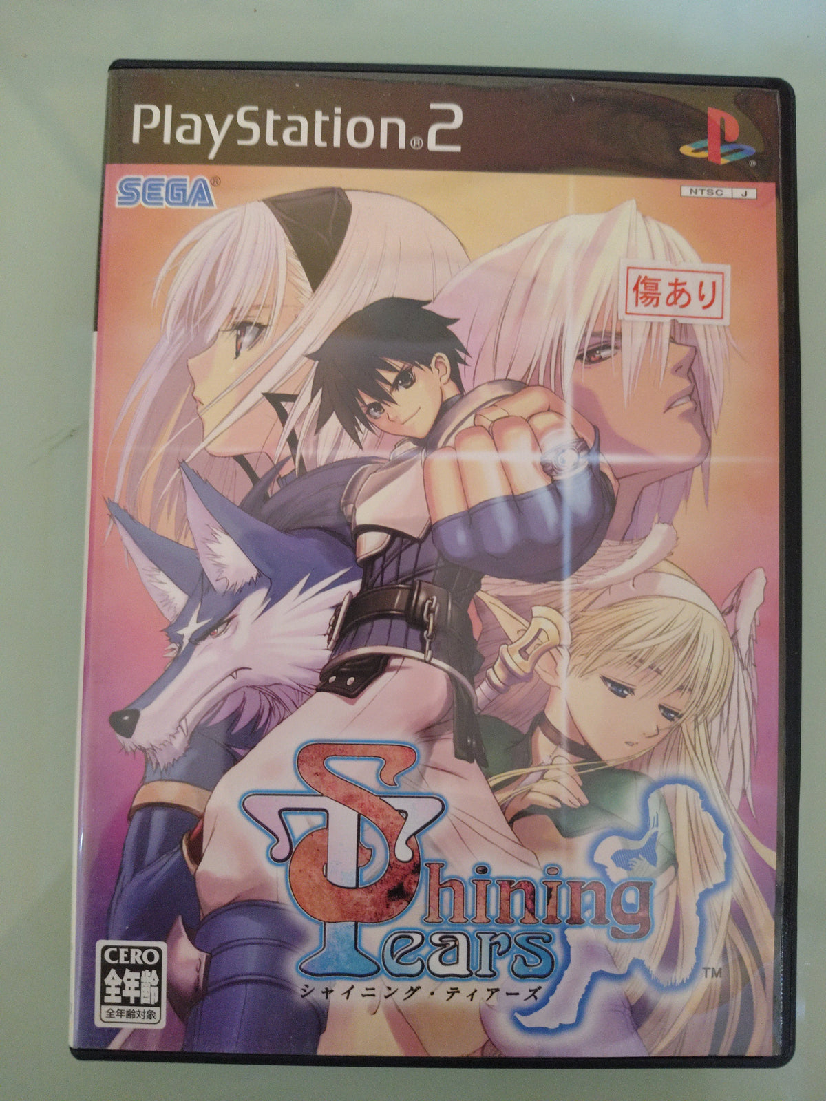 SHINING TEARS NTSC/JAP