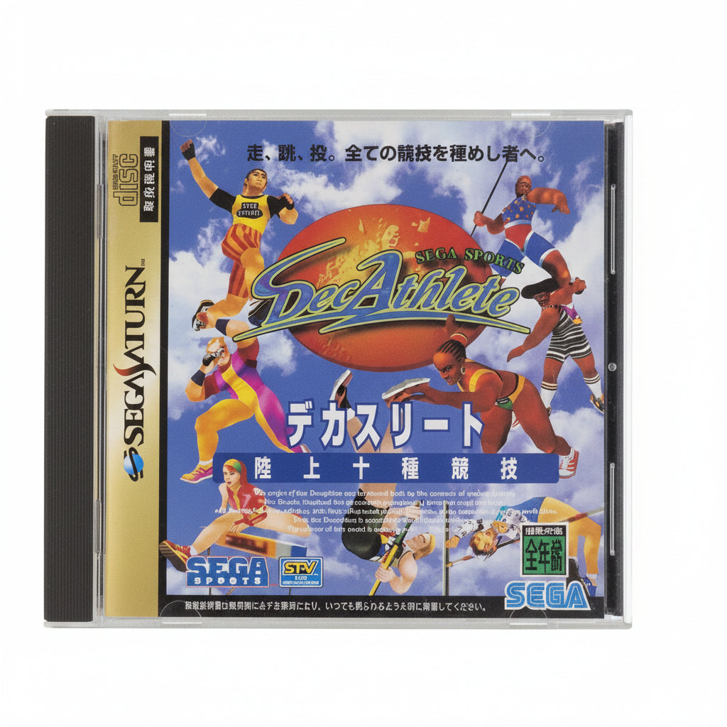 Decatleta Sega Saturn dal Giappone