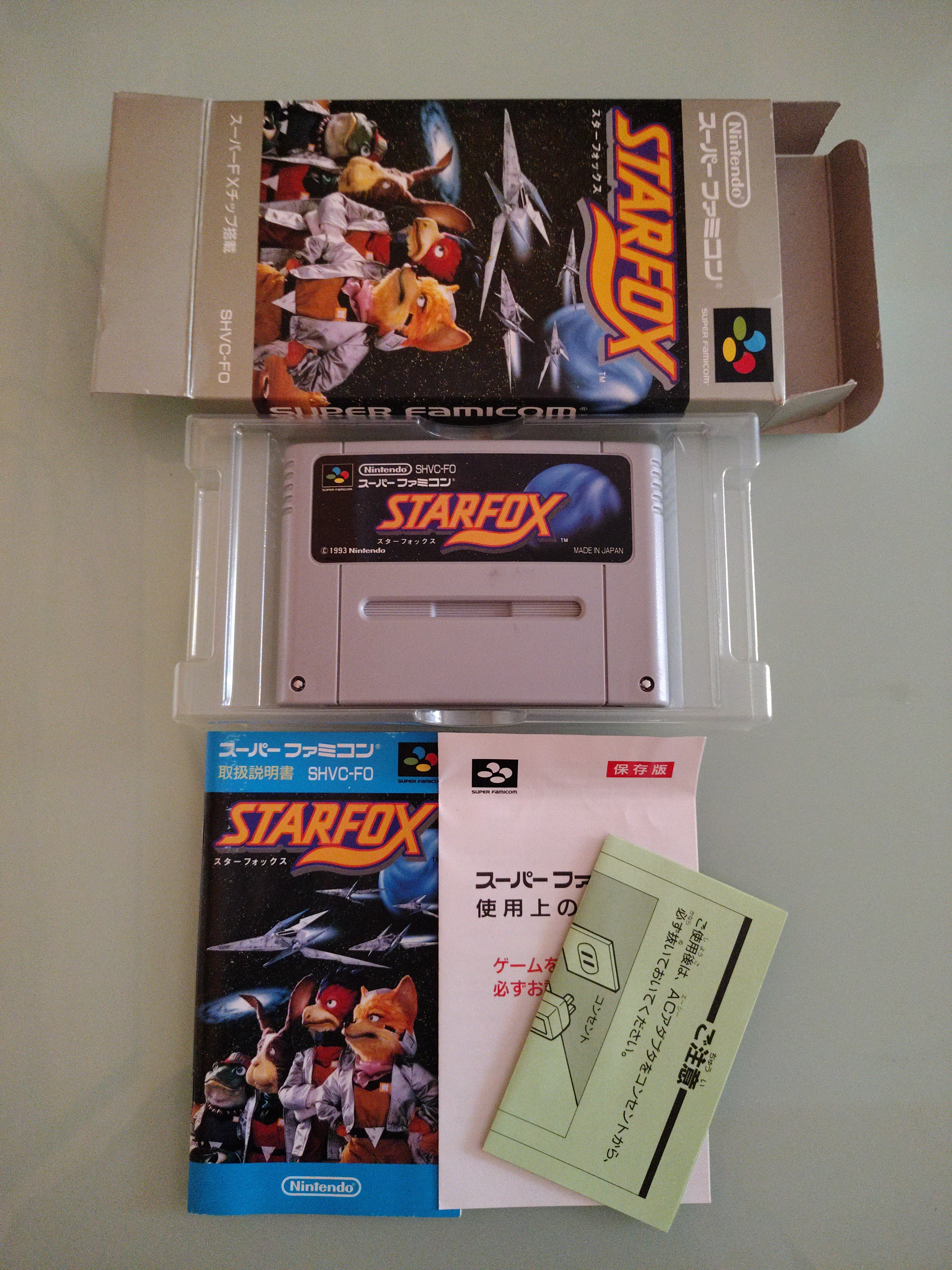 STARFOX SUPER FAMICOM