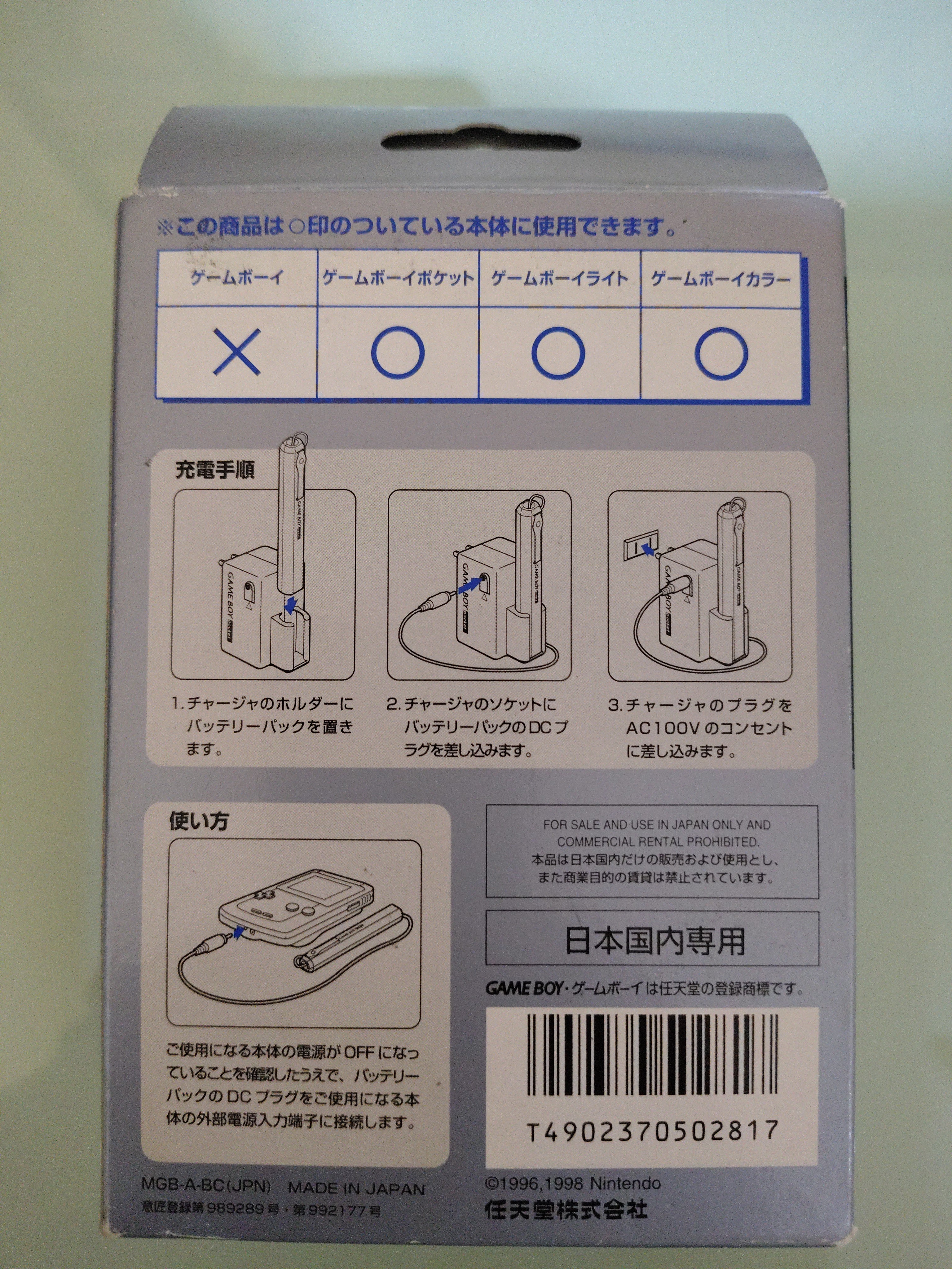 Nintendo GAMEBOY Battery Pack Charger MGB-002 MGB-003 Set ( nuovo)