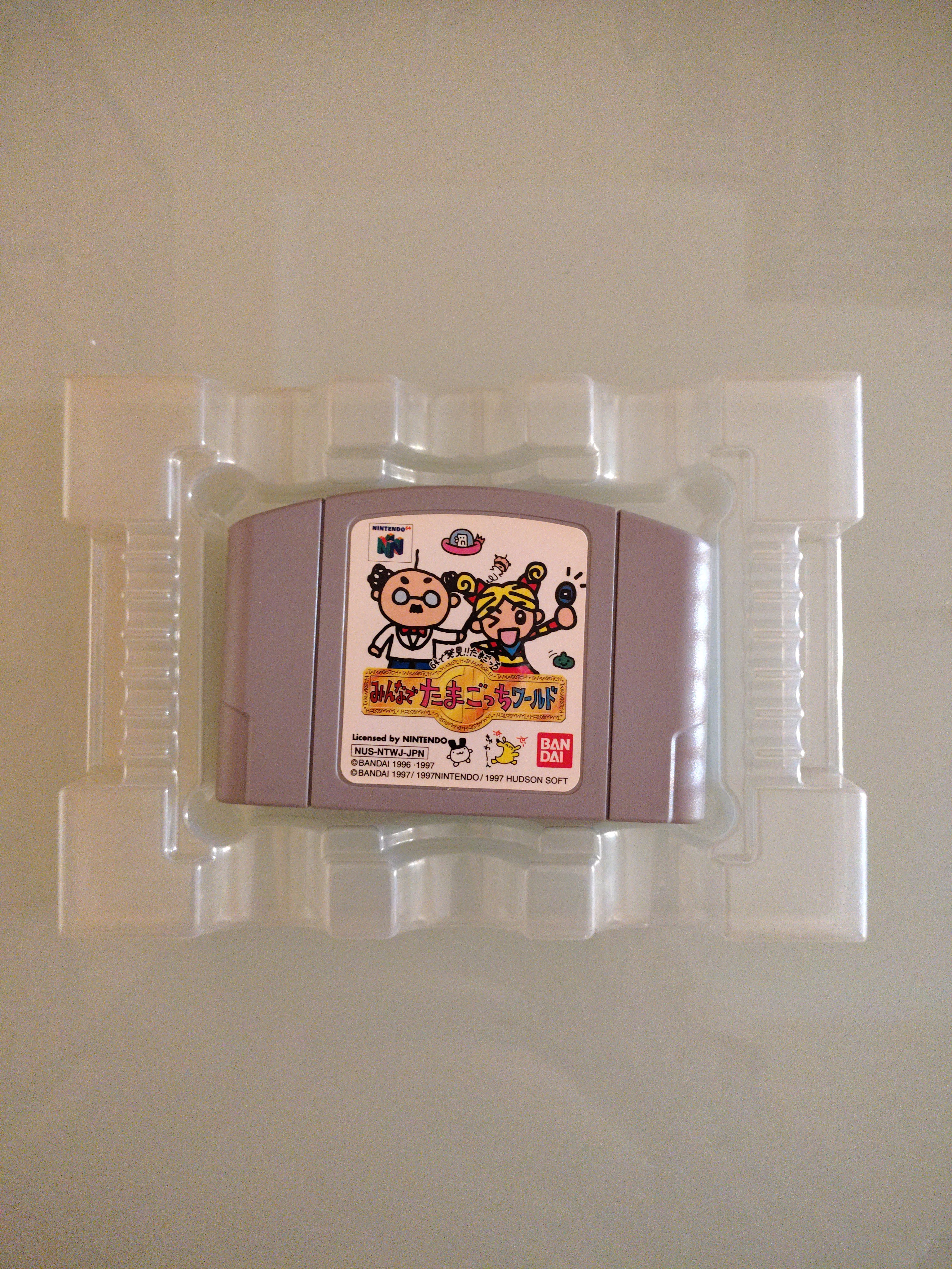 Nintendo 64 Minna De Tamagotchi World N64 Giappone JP