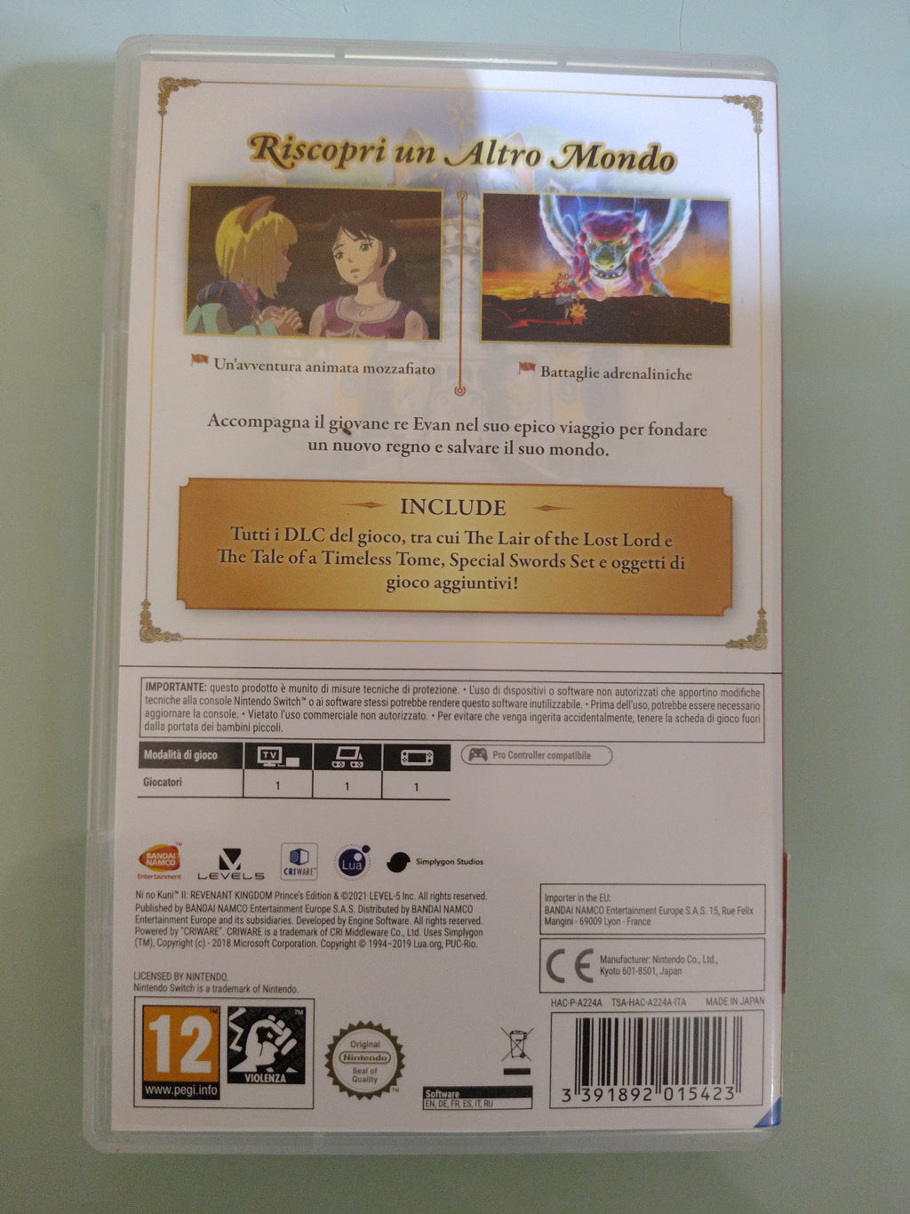 Ni No Kuni II: Revenant Kingdom