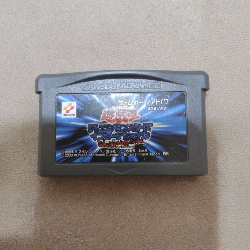 Yu-Gi-Oh World Wide Edition