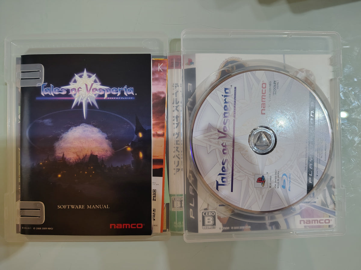 Tales of Vesperia NTSC JAP