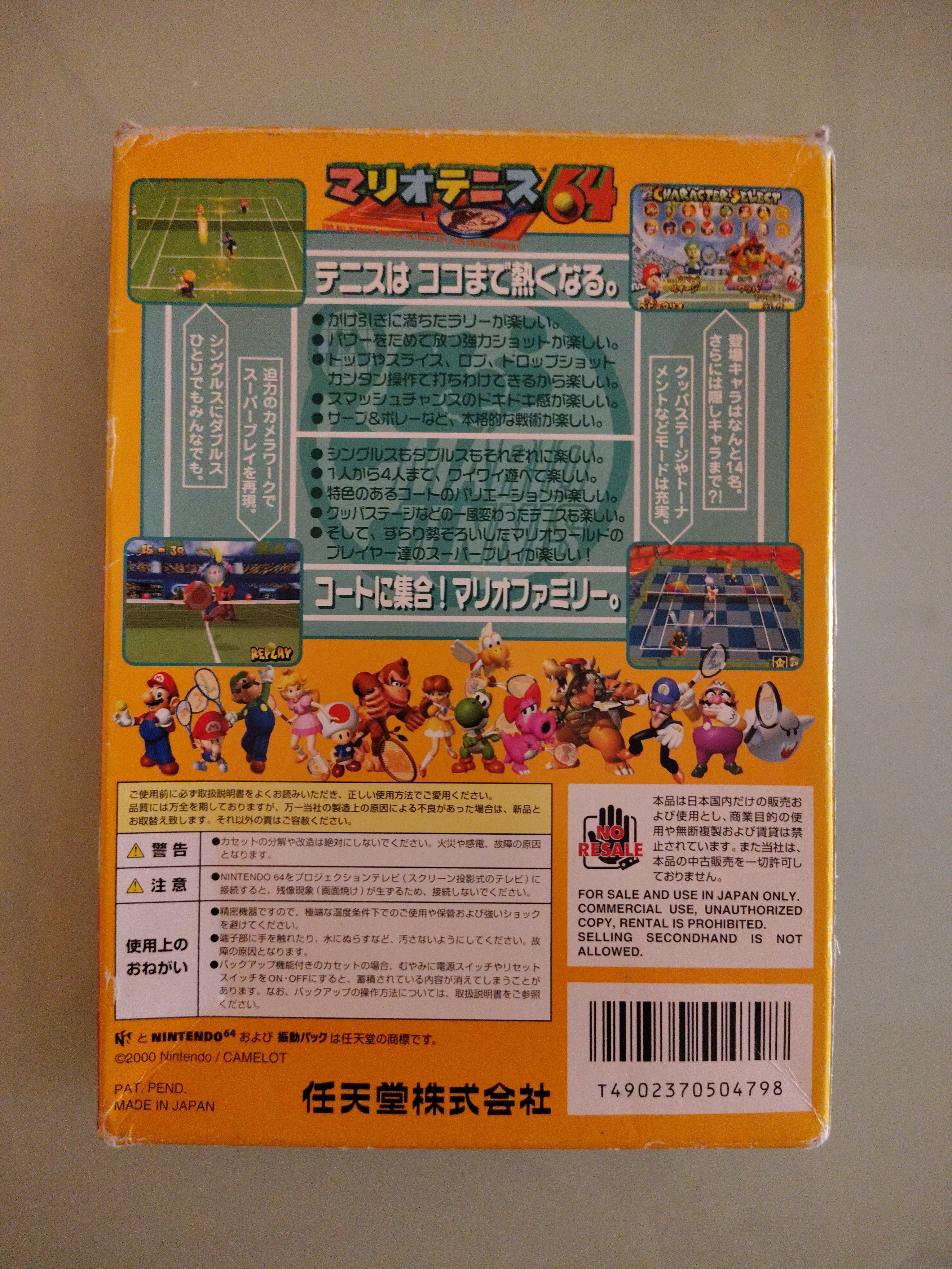 Mario Tennis 64 N64 Nintendo BOX dal Giappone