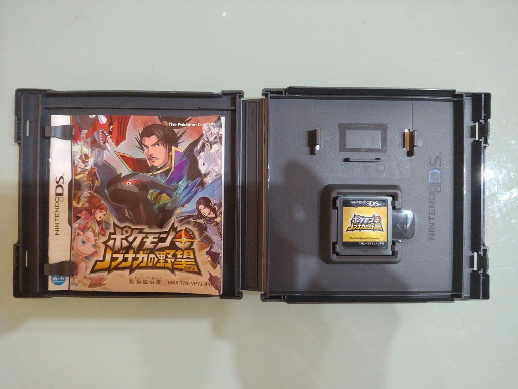 Pokemon + Nobunaga no Yabou Nobunaga's Ambition Conquest Japanese