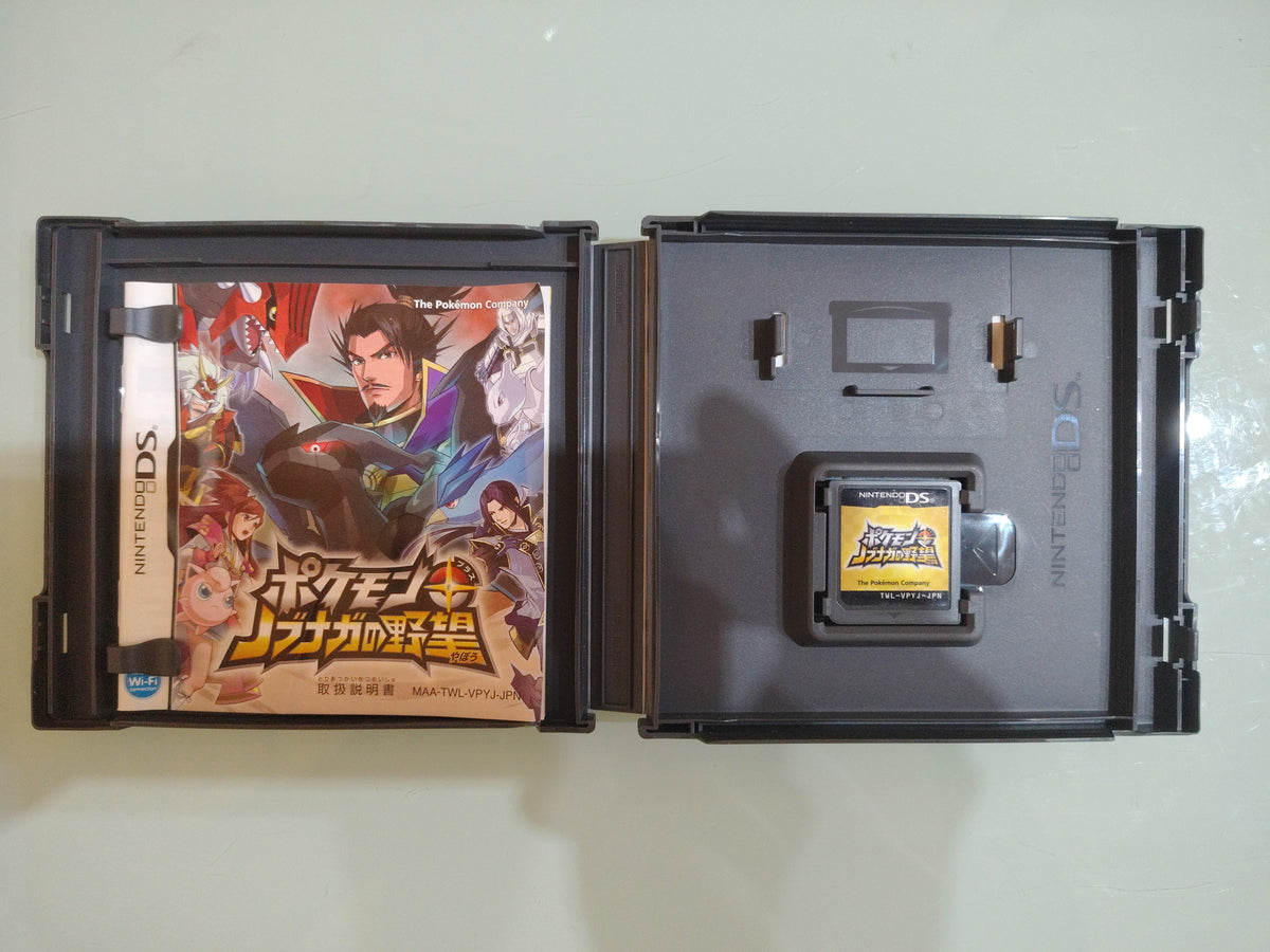 Pokemon + Nobunaga no Yabou Nobunaga's Ambition Conquest Japanese