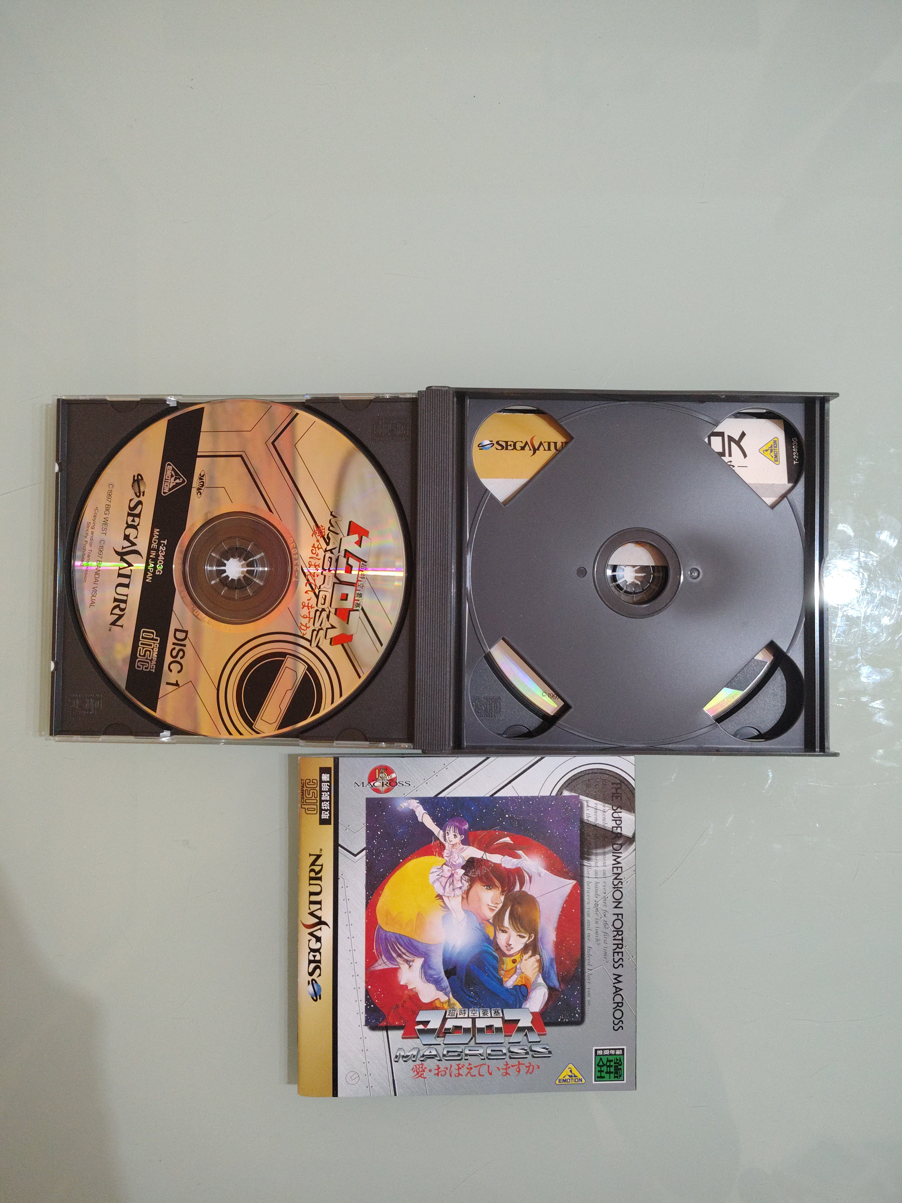 THE SUPER DIMENSION FORTRESS MACROSS  SEGA SATURN  NTSC JAP