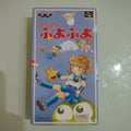 SUPER PUYO PUYO NINTENDO SUPER FAMICOM  GIAPPONESE IMPORT