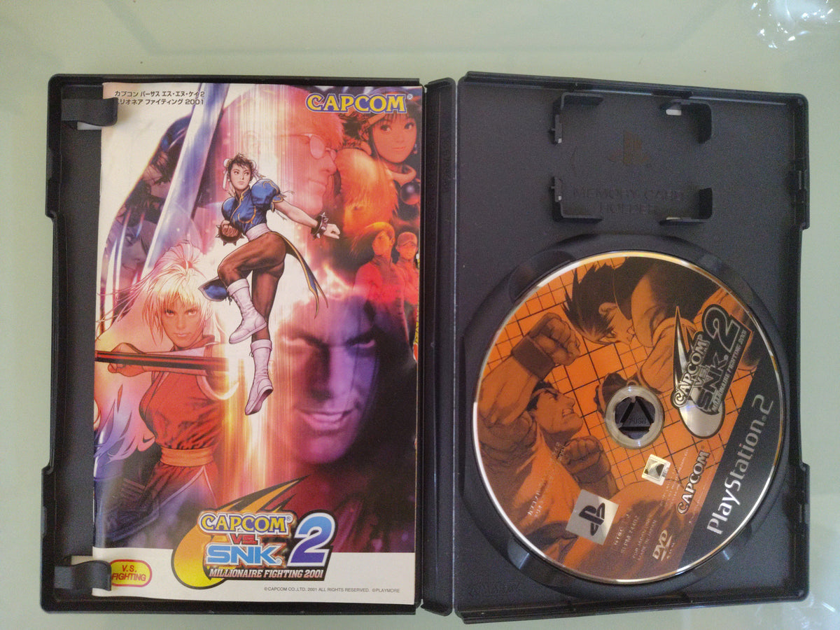 CAPCOM vs. SNK2 MILLIONAIRE FIGHTING 2001 Japan Edition