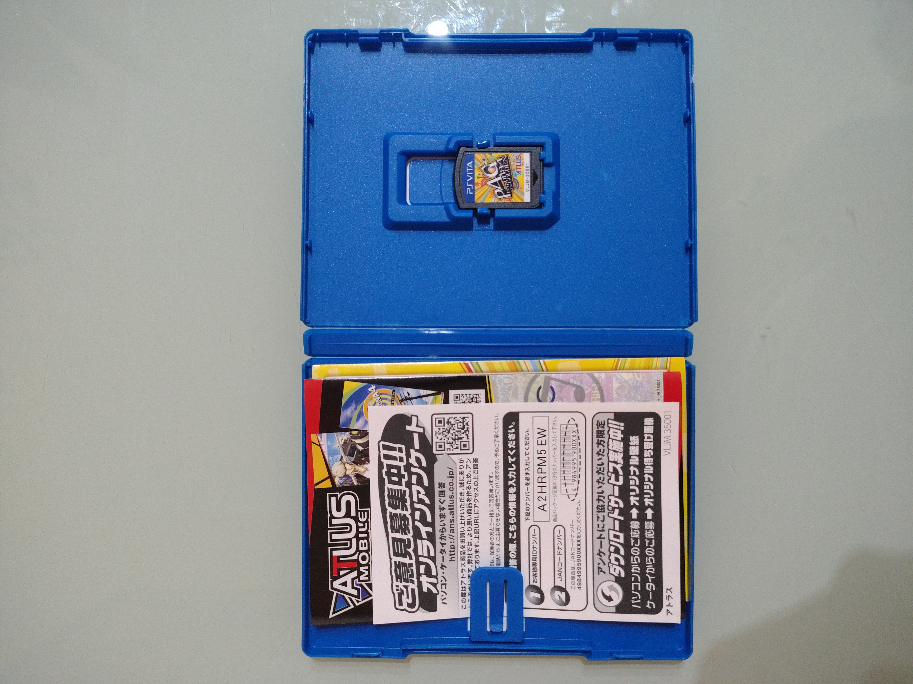 PS Vita Persona 4 P4 The Golden P4G PlayStation Giappone Importazione