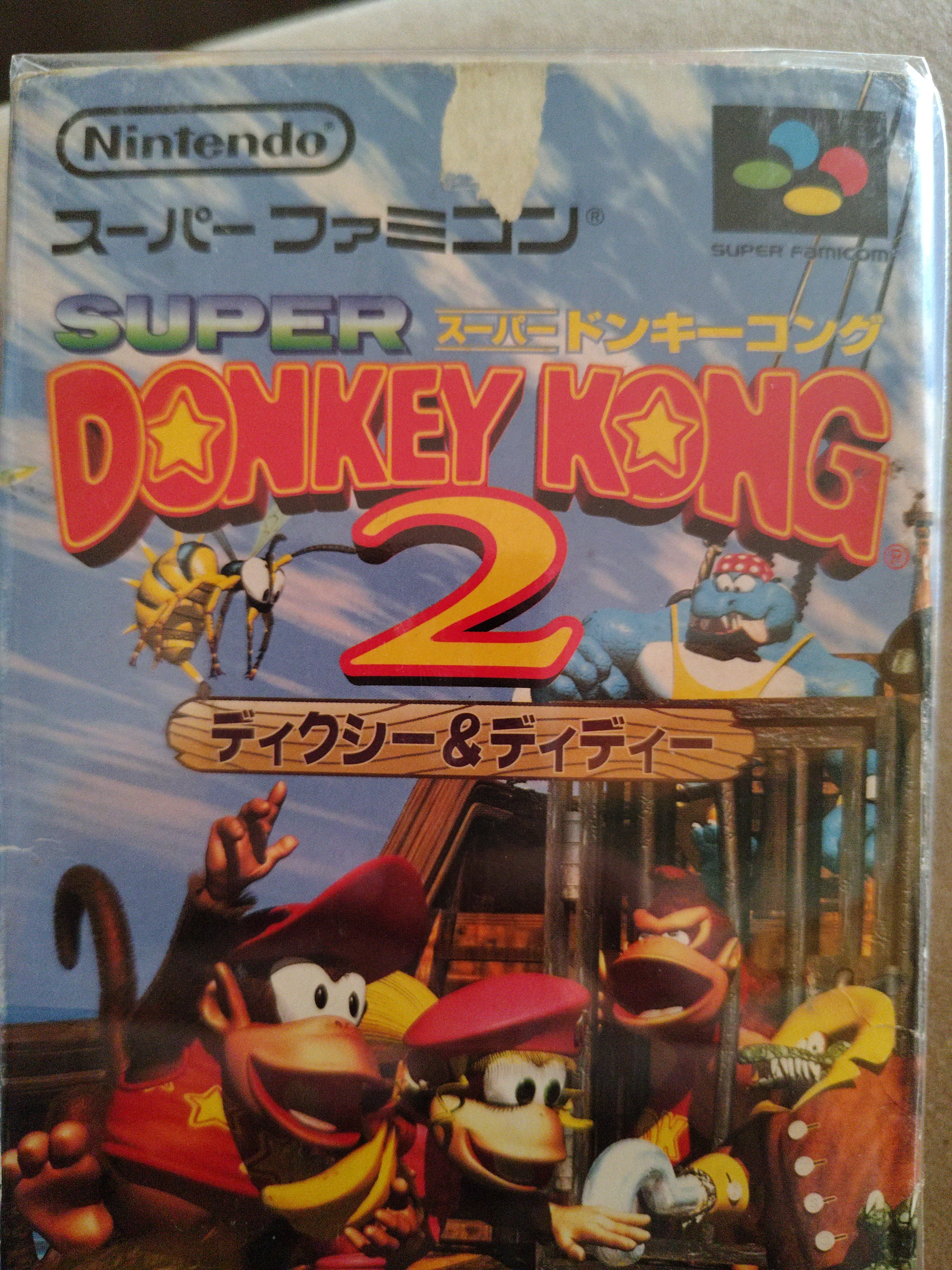 SUPER DONKEY KONG 2 SDK Super Famicom Nintendo