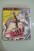 Persona 4 The Ultimate in Mayonaka Arena - Sony Playstation 3  - JAP Japan