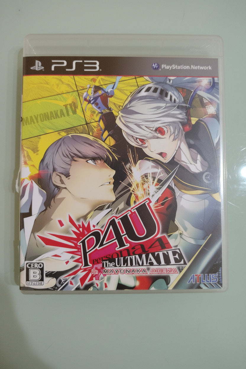 Persona 4 The Ultimate in Mayonaka Arena - Sony Playstation 3  - JAP Japan