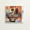 Super Street Fighter 4 3D Edition - Nintendo 3DS 3-DS - PAL