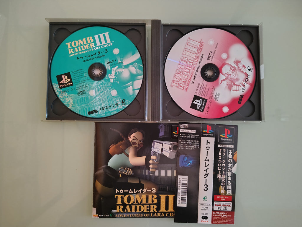 Tomb Raider 3 Adventures Of Lara Croft NTSC JAP
