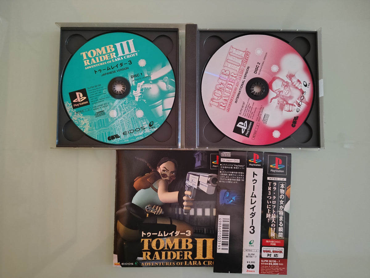 Tomb Raider 3 Adventures Of Lara Croft NTSC JAP