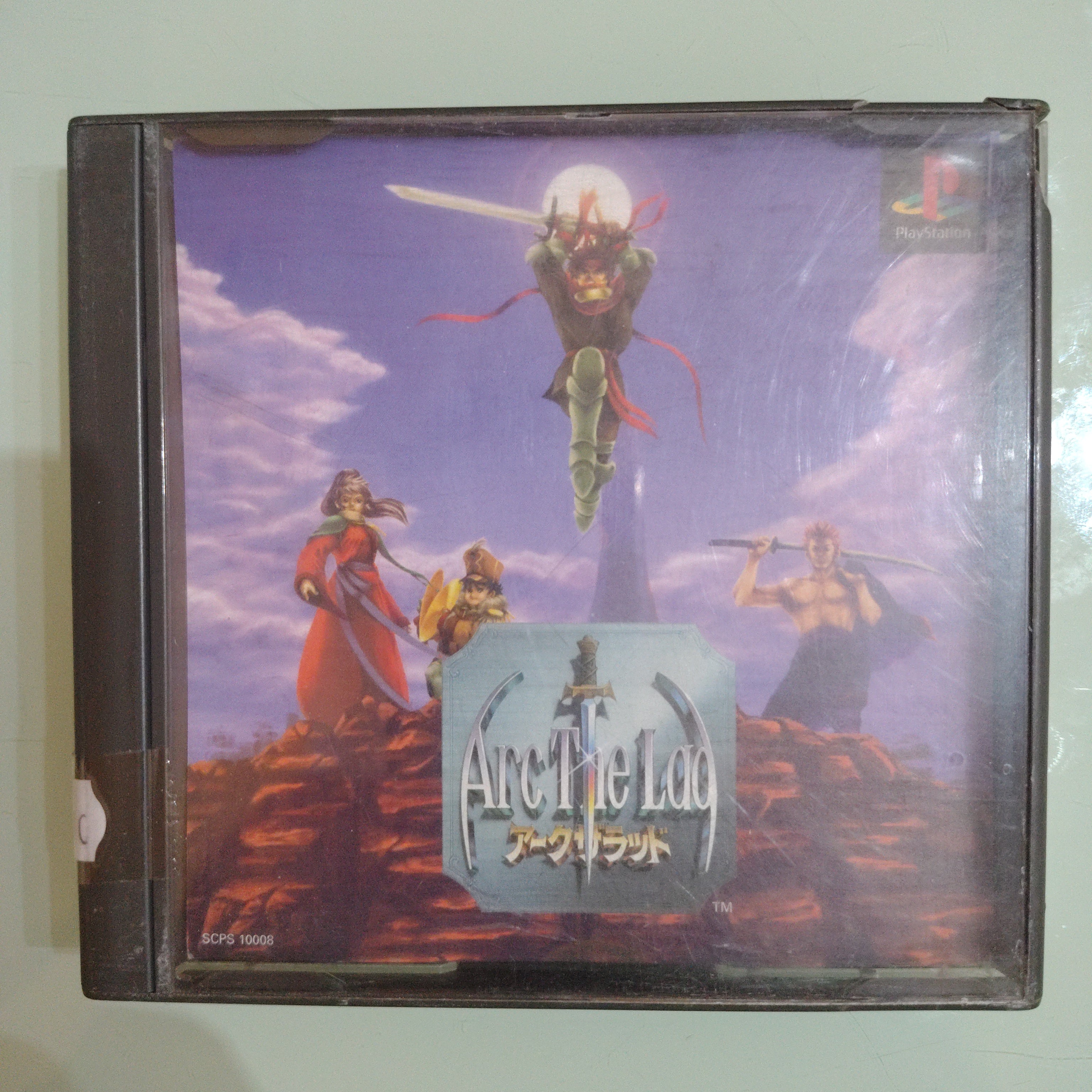 PS1 Arc the Lad