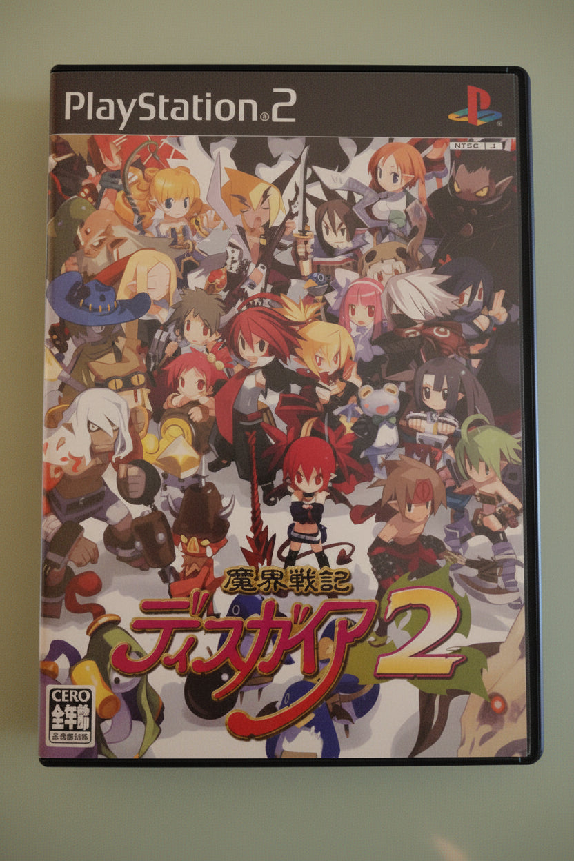 Disgaea 2  Japanese NTSC